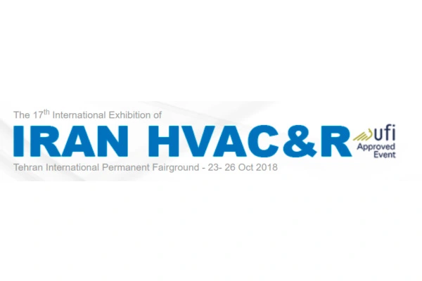 Bu ekim ayında İran HVAC & R fuarında bizi ziyaret edin!