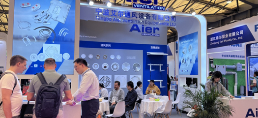 Ningbo Aier havalandırma Equipment co, Ltd. Ventilation CRH çin soğutma fuarında çarpıcı bir başlangıç yapar, havalandırma aksesuarları yeni Trend lider